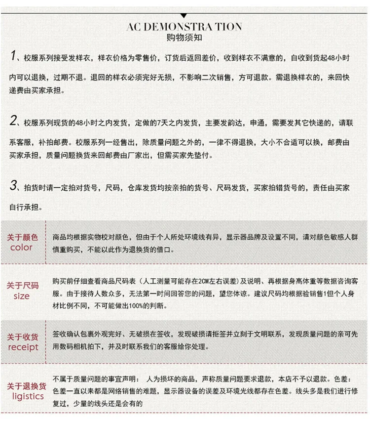 Xiao er lang, школьная форма для молодых студентов, деловая одежда, весенний и осенний комплект из двух предметов, костюм для детского сада, спортивный комплект для мужчин и
