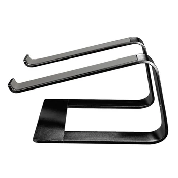 

Aluminum Alloy Desktop Notebook Bracket Heat Dissipation Anti-Skid Computer Stand ND998