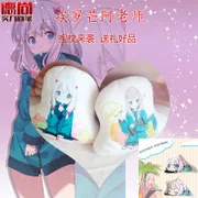 Прямая от производителя, стрела Awn a Teacher, пряжа из поролоновых частиц, подушка, аниме, периферийная детская игрушка