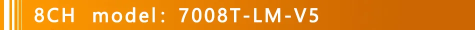 7008T-LM-V5
