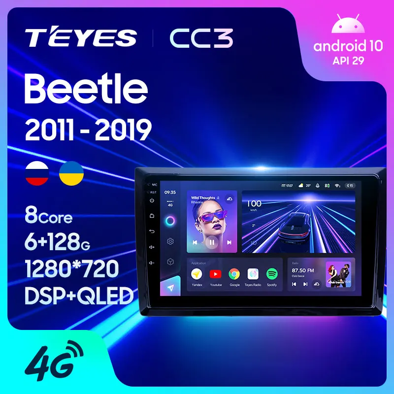 TEYES CC3 Штатная магнитола For Фольксваген Битл A5 Volkswagen Beetle 2011 - 2019 до 8-ЯДЕР 6 + 128ГБ 27EQ DSP