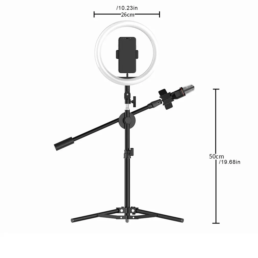 Живой заполняющий свет 26Cmled кольцевой свет Настольный заполняющий свет с микрофоном прямой трансляции хост красоты легкий штатив живой свет