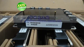 

PM75CSD120 PM100CSD120 Japan new IPM inverter module--SZHSX