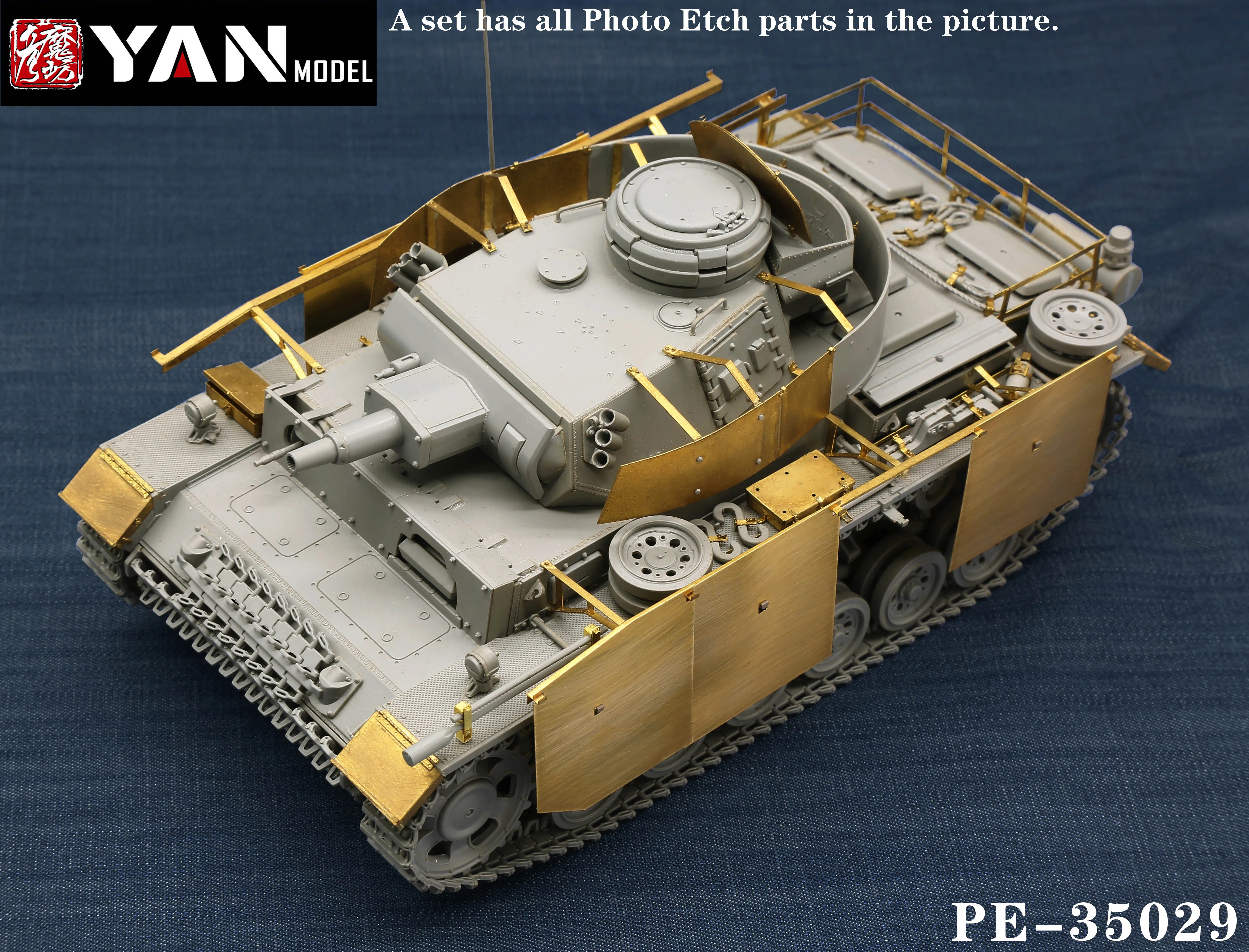 

Набор деталей Yan Model PE-35029 1/35 Pz.Kpfw.III Ausf.N для Takom 8005
