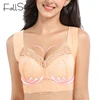 Aire Ultimate Lift Stretch Full-Figure Seamless Lace Cut-Out Bra ► Photo 1/6