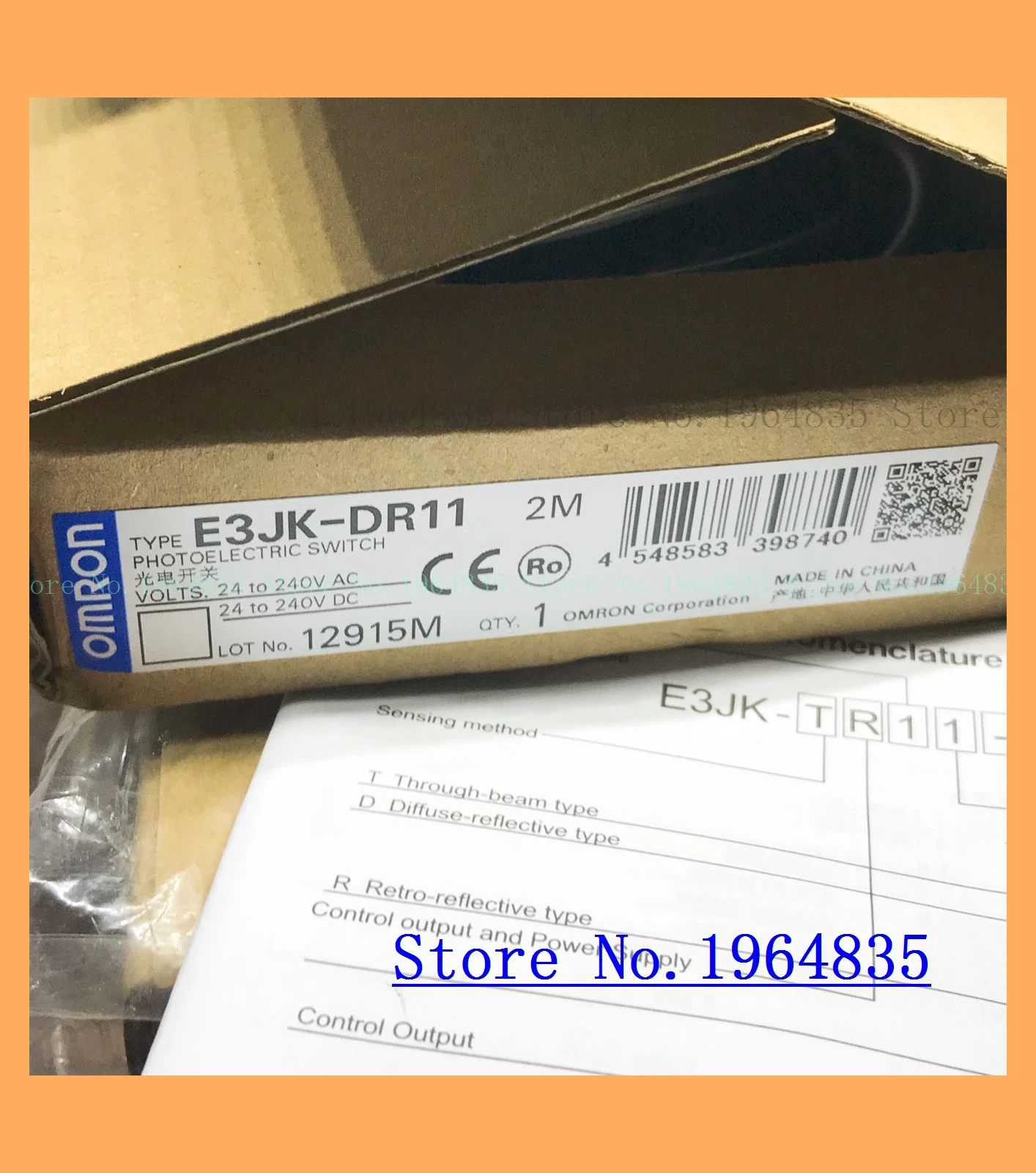 

E3JK-DR11 2M