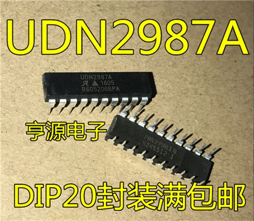 5cps UDN2987 UDN2987A DIP20 8