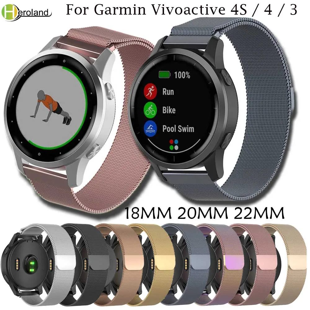 Стальной спортивный магнитный ремешок Milanese для Garmin Vivoactive 4 / 4S 3 /Forerunner 245 М Браслет