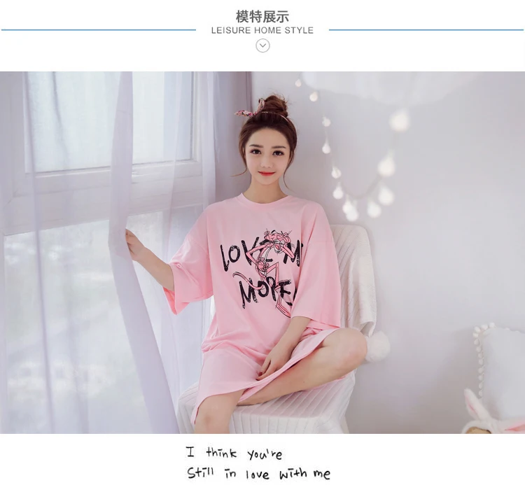 Корейский стиль стиль короткий рукав свежая принцесса средняя школа студентов сладкий розовый пижамы в виде пантеры Женская летняя домашняя ночная рубашка