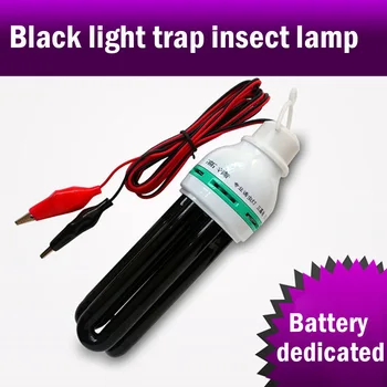 

40W Spiral Energy Saving CFL Light Bulb Medium Base Blacklight Lamp Bulb Multifunction Light --M25