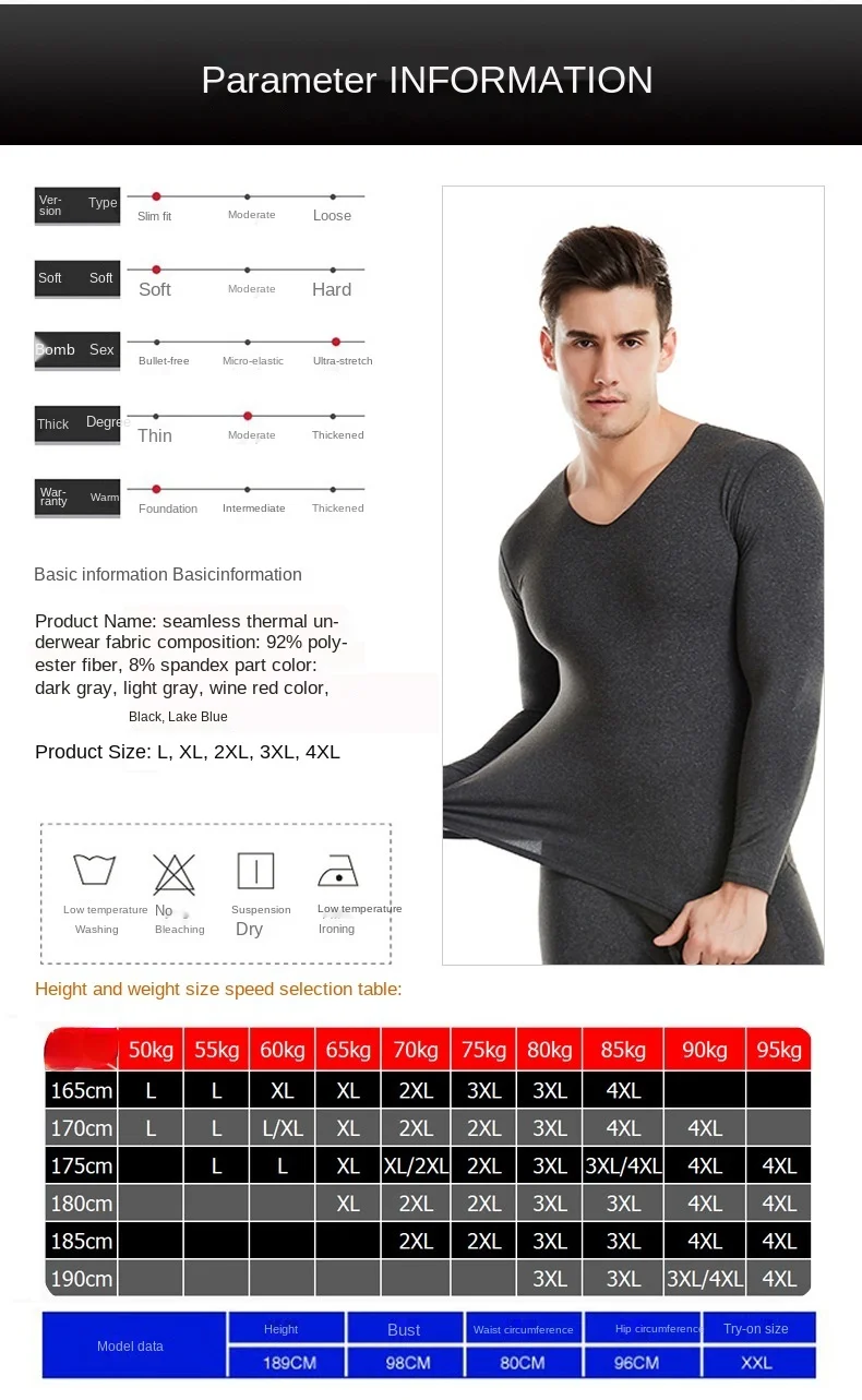 Men Traceless Thermal Underwear Set Autumn Clothes Long Johns V-neck Ground Plush Comfortable Bottoming Suit wool long johns