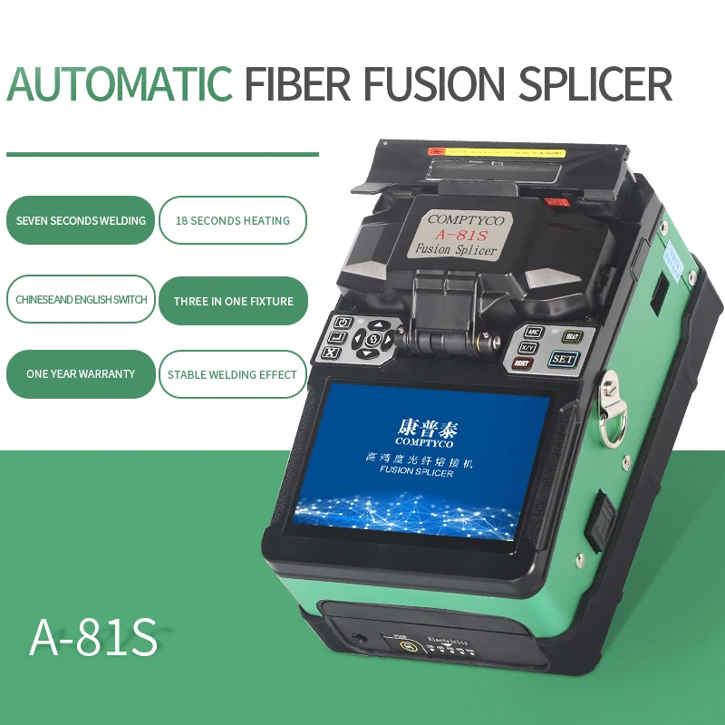 Free Shipping A-81S Green Fully Automatic Fusion