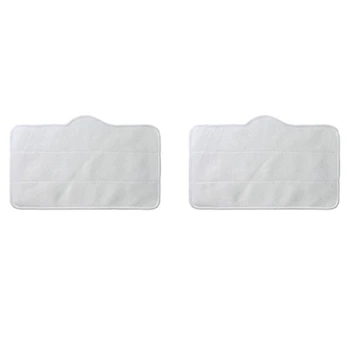 

2Pcs Suitable for Xiaomi Deerma ZQ600/610 Mop Cloth Multifunctional Household Vacuum Cleaner Cleaning Cloth Mop Pad