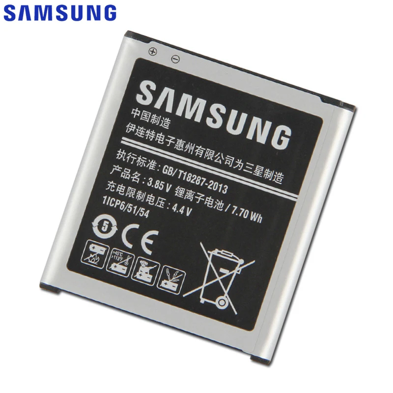 Аккумулятор samsung для Galaxy CORE Prime G3606 G3608 G3609 J2 натуральная EB-BG360BBE EB-BG360CBE/CBU/CBZ EB-BG360CBC