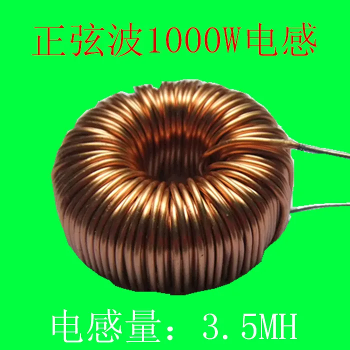 

Инвертор немодулированного синусоидального сигнала индуктивность 1000 Вт индуктивность синусоидальной волны индуктивность всех медных проводов мгн