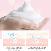 Sakura Cleanser Deep Cleaning Lotion Sakura Cleanser Deep Cleaning Lotion