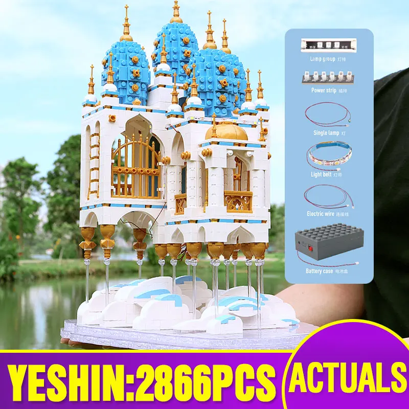 Mold KING 16015 уличные строительные игрушки небо плавающий замок модель дома блоки