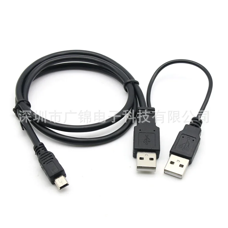 Мини USB Поворот 2 0 со вспомогательным источником питания Мобильный жесткий диск