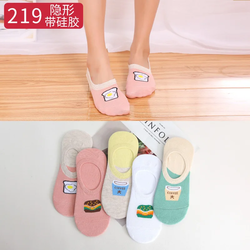 10 Pieces=5Pairs Arrivl Women Socks Funny Fruits Cute Happy Silicone Slip Invisible Cotton Sock 35-40 Printed Socking