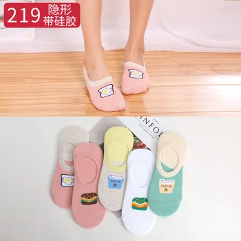 socks and heels 219