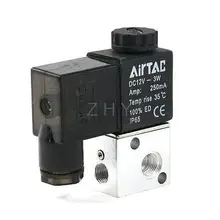 DC 12V 250mA 3W 1/" PT резьба 2 позиции 3 ходовой пневматический Электрический электромагнитный клапан