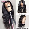 Lace Wigs