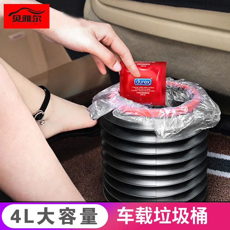 

Car garbage can multi-functional portable car folding car with retractable can car storage supplies