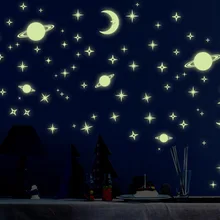 Детские флуоресцентные наклейки с Луной, ye guang xingx, наклейки DIY, форма, клейкая бумага, блестящая настенная клейкая бумага, 00