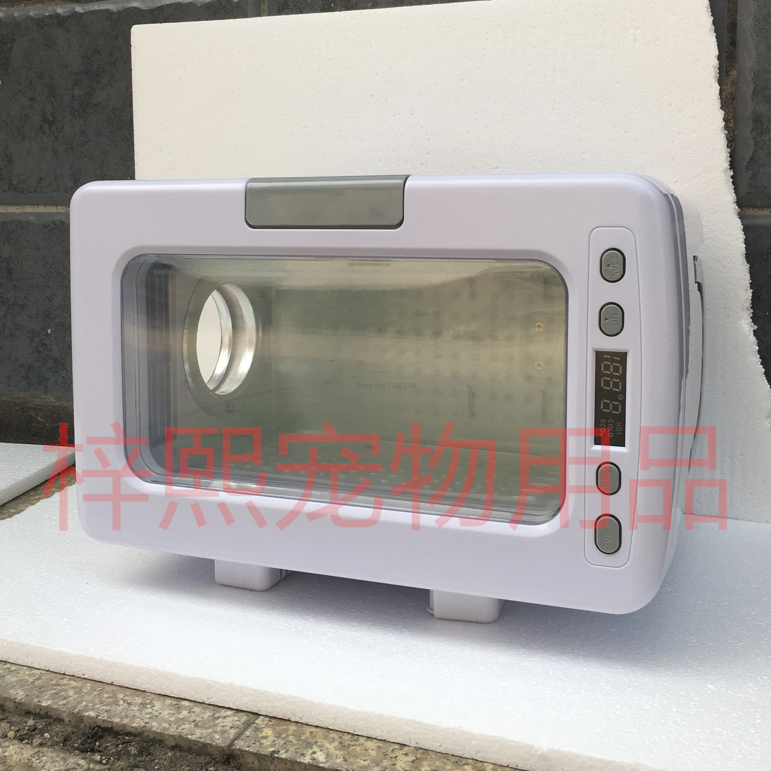 Светло-серый Intelligent Temperature Control and Automatic Refrigeration for Pet Mink Dragon Cat Air Conditioning Ice House Summer Ice Cabin - Цвет: Светло-серый