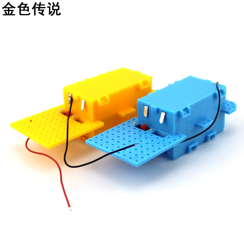 

Three-in-one multi-function battery box diy plastic toy car accessories 3/4.5V output with line switch cover No. 5