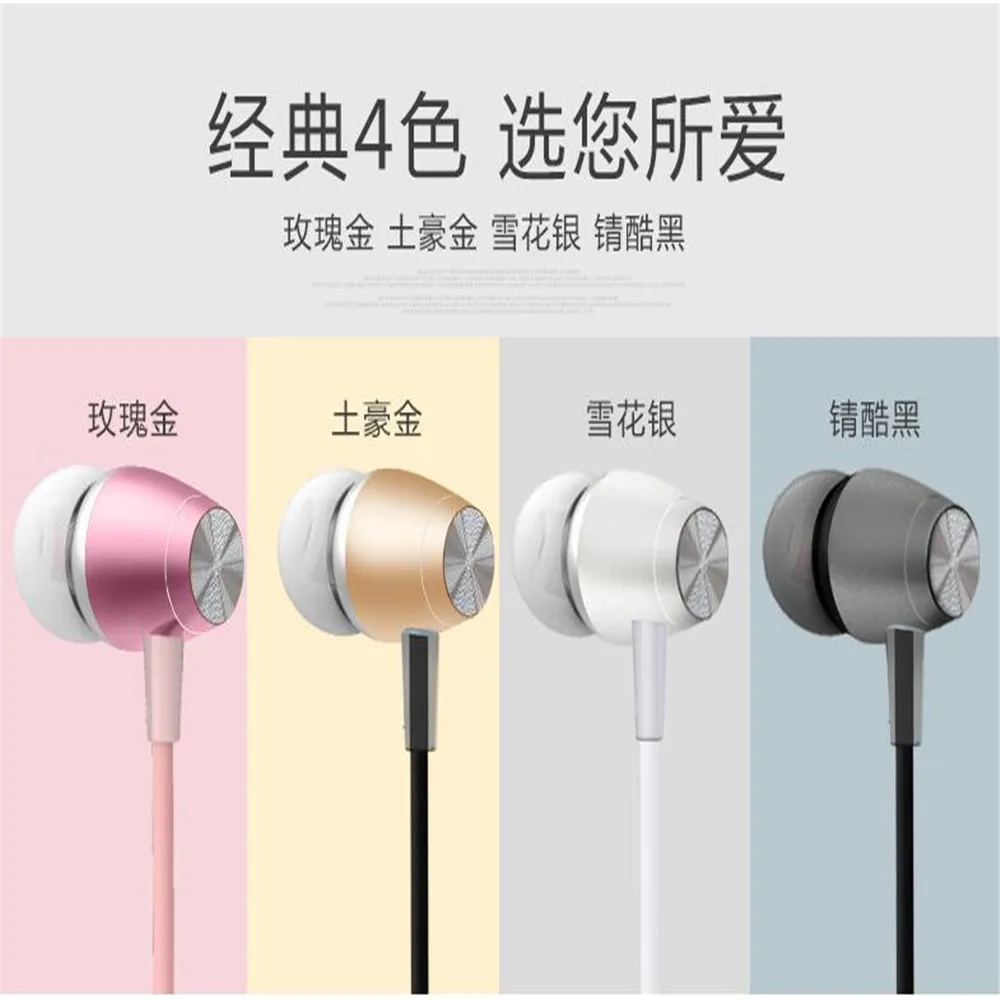

2019120505 xiangli con cable tecnología híbrida en la oreja auriculares 1 colores SATA Cables 66,99
