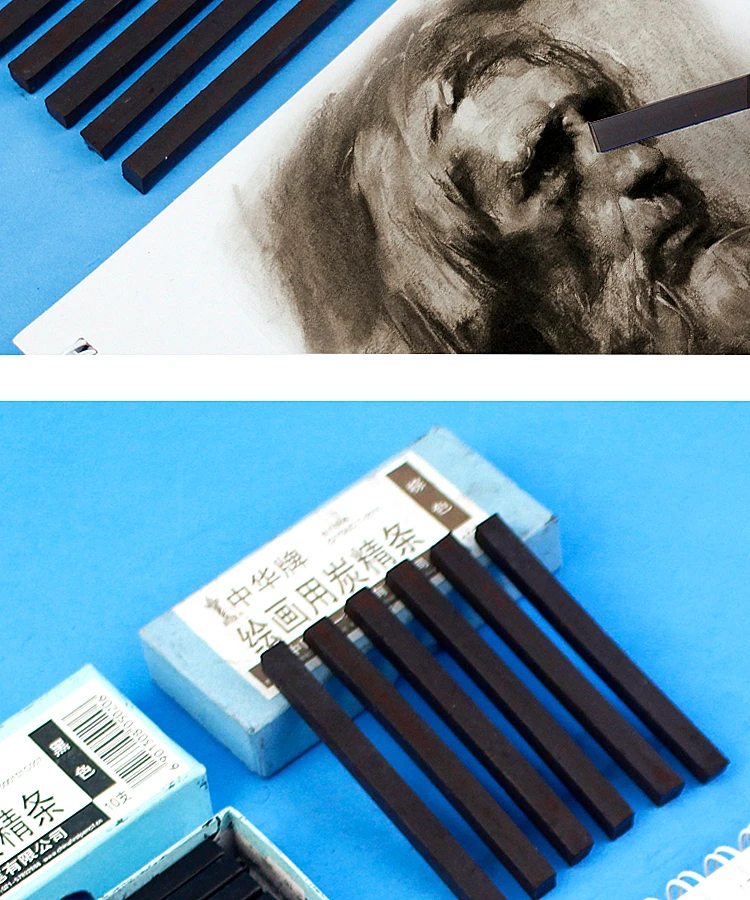 Черный уголь, брусок коричневый темно-серые растворимые в воде черный угольный карандаш дизайн Тип карандаш для рисования скетчей Рисование набросков расходные материалы
