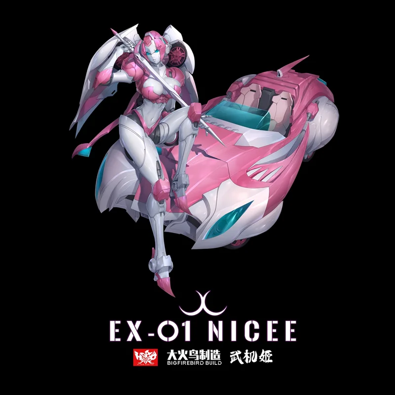 

A small Amount In Stock Transformation Toy Big Firebird EX-01 EX01 Rouge RC Nicee Arcee Figure Toys For Gift In Box