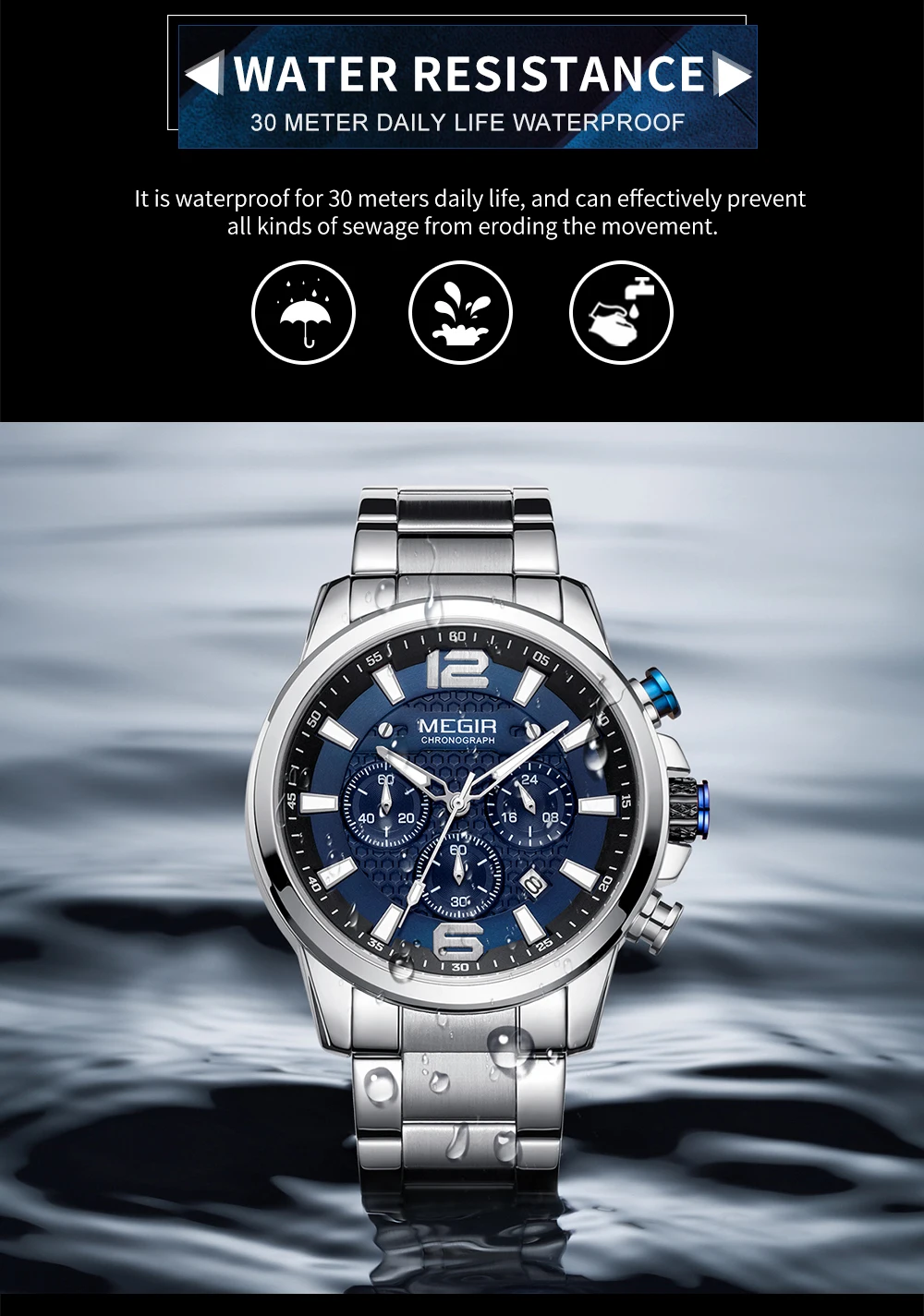 2156-英（钢带）_08