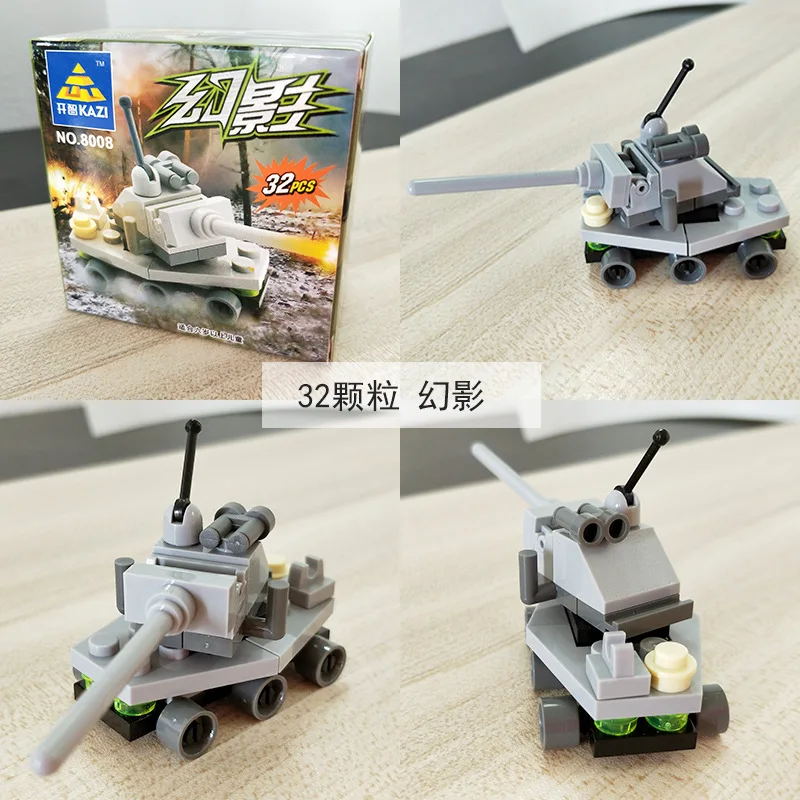 主图_6196485590_585233079