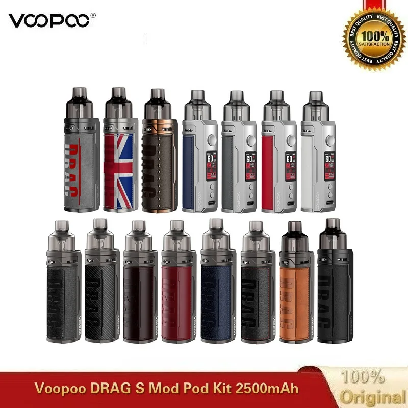 Электронная сигарета VOOPOO Drag S 60 Вт 2500 мАч 4 5 мл | Электроника