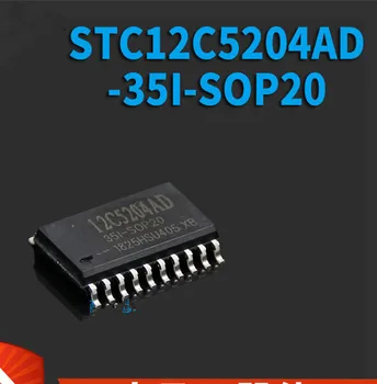 

20pcs/lot STC12C5204AD-35I-SOP20 STC12C5204AD In Stock Best quality