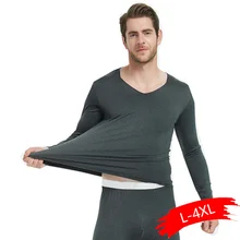 Мужское бесшовное термобелье с v-образным вырезом, осенняя одежда, длинные штаны, зимние тонкие, бархатные, тонкие, эластичные