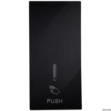 450 мл ванная комната шампунь мыло диспенсер душ насос настенный без бурения подходит