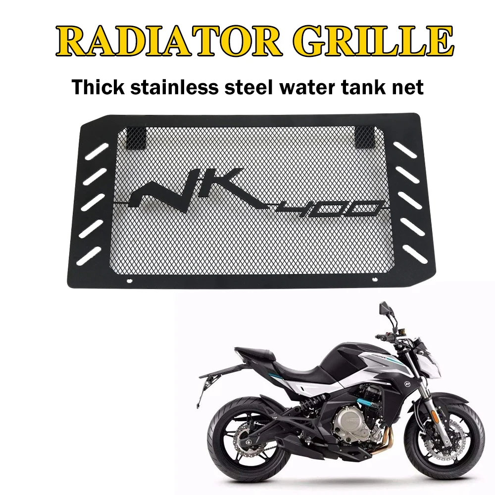 Для CFMOTO 650NK CF650 NK650 NK400 решетка радиатора защита для мотоцикла из нержавеющей стали