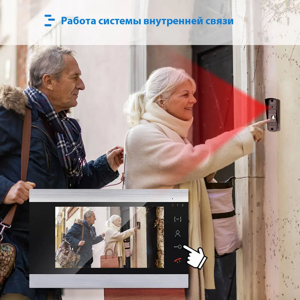 Видеодомофон для квартиры проводной монитор 7 дюймов 1200TVL ИК камера ночного