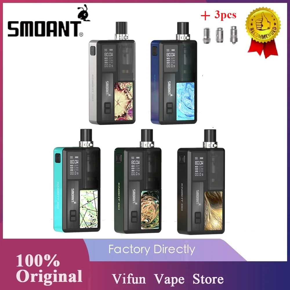 Набор для вейпа Smoant Knight 80 Вт перестраиваемый картридж RBA 4 мл максимальная