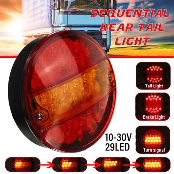 

1/2pcs 12V 24V 29 Led Car Truck Tail Light Taillight Rear Brake Light Signal Lamp Indicator 4 Function for Trailer Lorry Bus