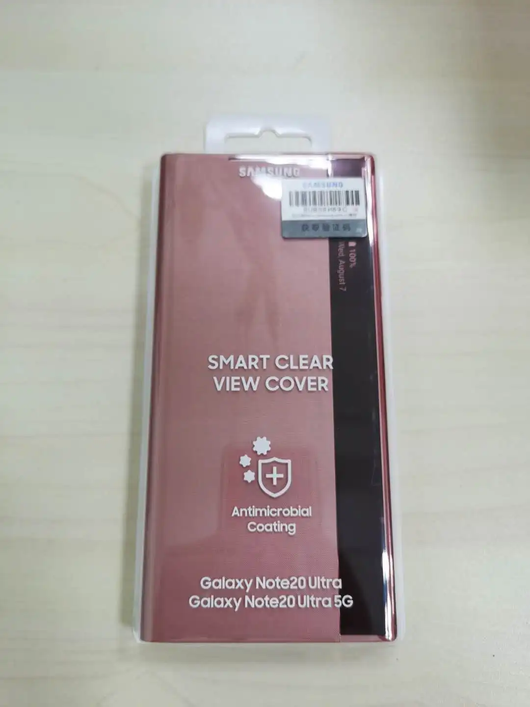 100% Original Samsung Galaxy Note20 Ultra 5G Smart