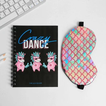 

A5 diary set + unicorn dance sleep mask