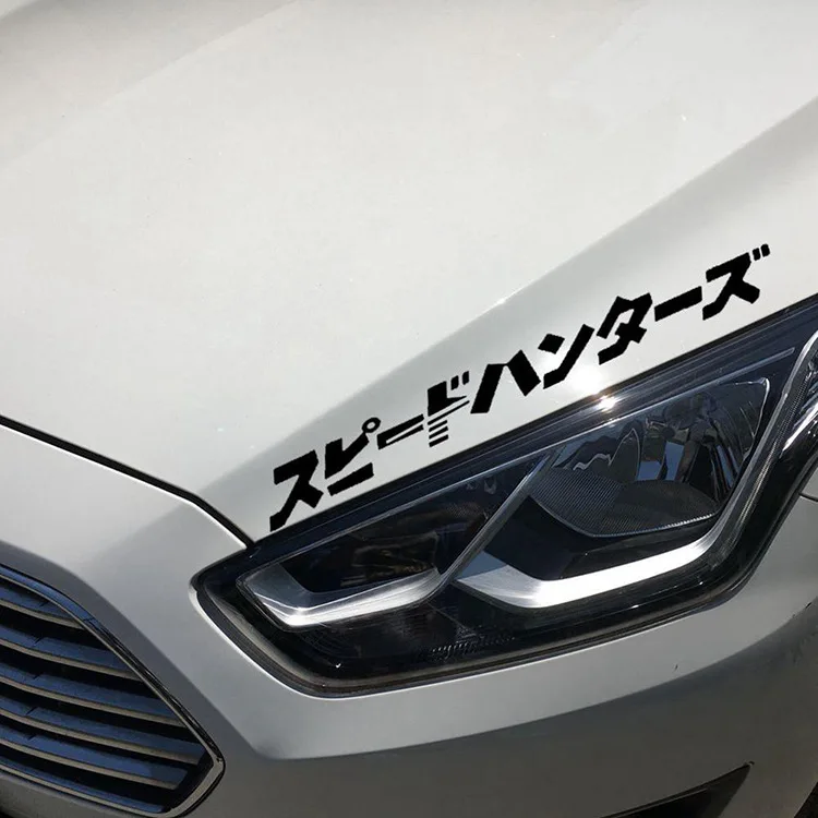 Наклейки Jdm автомобильные наклейки отражающие крышка фары 35x3 5 см Японские