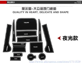 

case for 2010-2015 VW Volkswagen Tiguan Mat Protective Cup Coaster Slo Gate slot pad rubber cup mat/pad car Interior accessories
