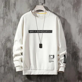

2020 New Hoodies male Long sleeve men sport hoodies Pure color hoodie Student youth hoodie Interesting cotton clothes Pullover