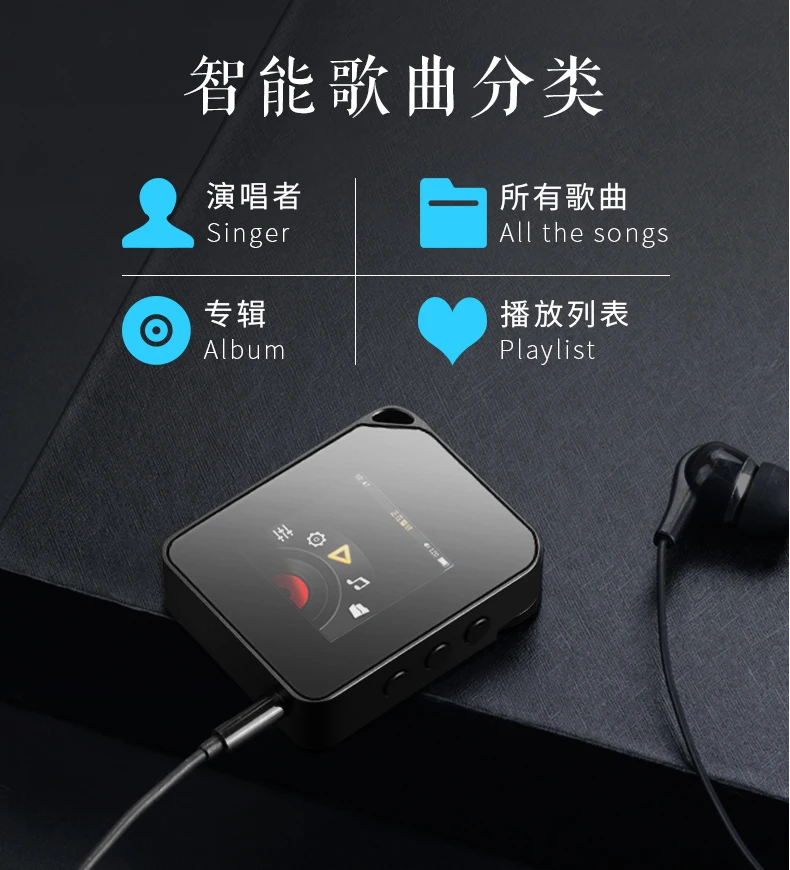 spotify mp3 player 2021 Small Sports MP3 player Bluetooth student version Walkman music player novel reading e-book MP4 video player with Earphone mp3 music player