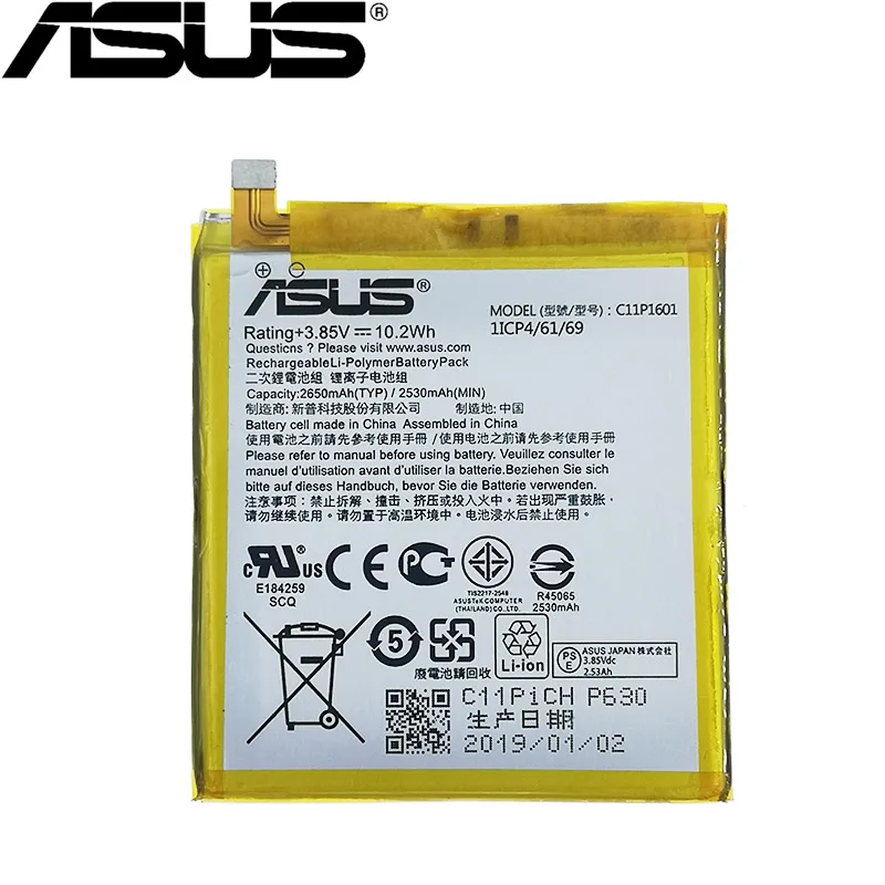 

ASUS NEW Original 2650mAh C11P1601 Battery ZenFone en ZB501KL High Quality Battery + Tracking Number